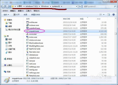 巧用電腦畫(huà)圖軟件，輕松制作吸睛微博長(zhǎng)圖