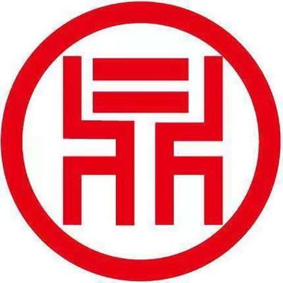 《金融智匯 江蘇天鼎證券投資咨詢貴陽分公司的服務創新實踐》